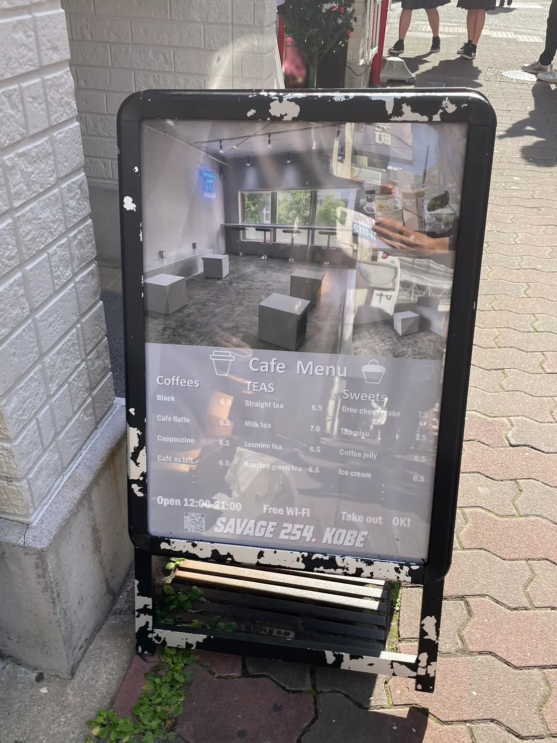 看板