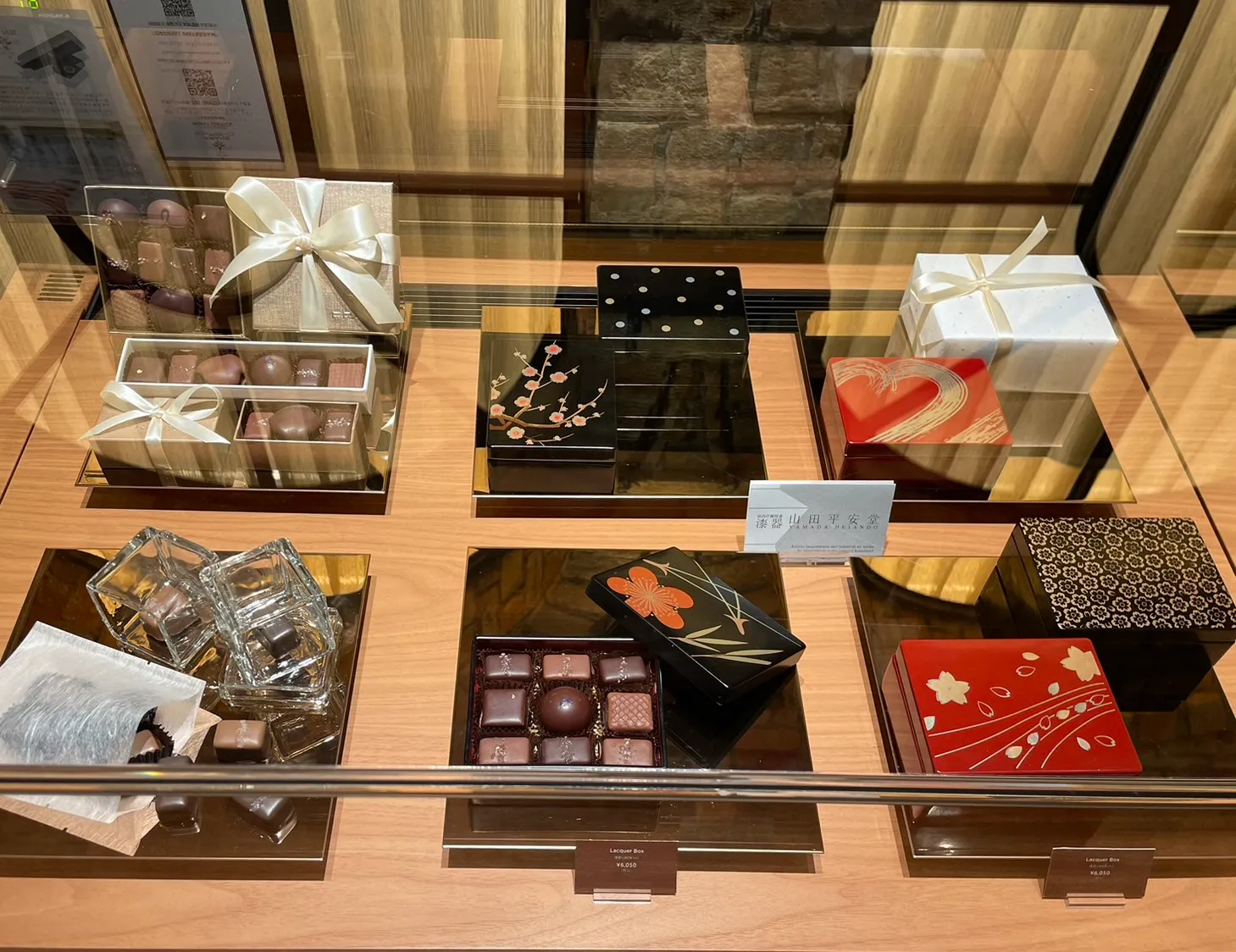 フランズチョコレート商品