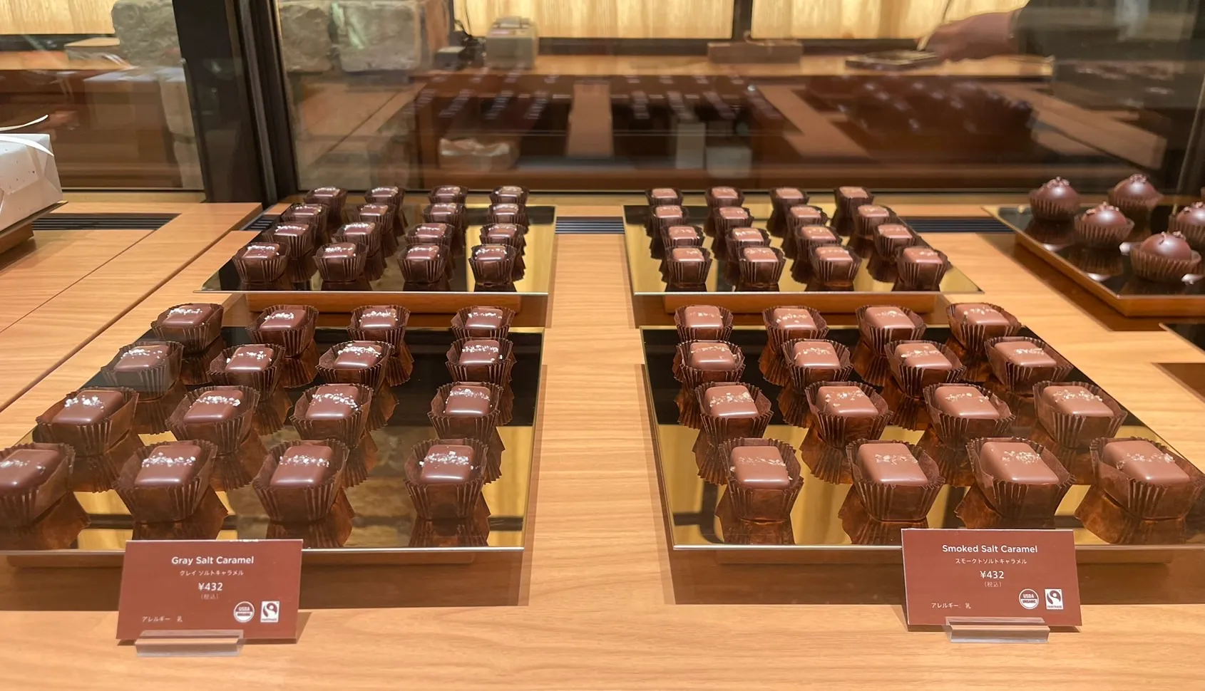 フランズチョコレート商品