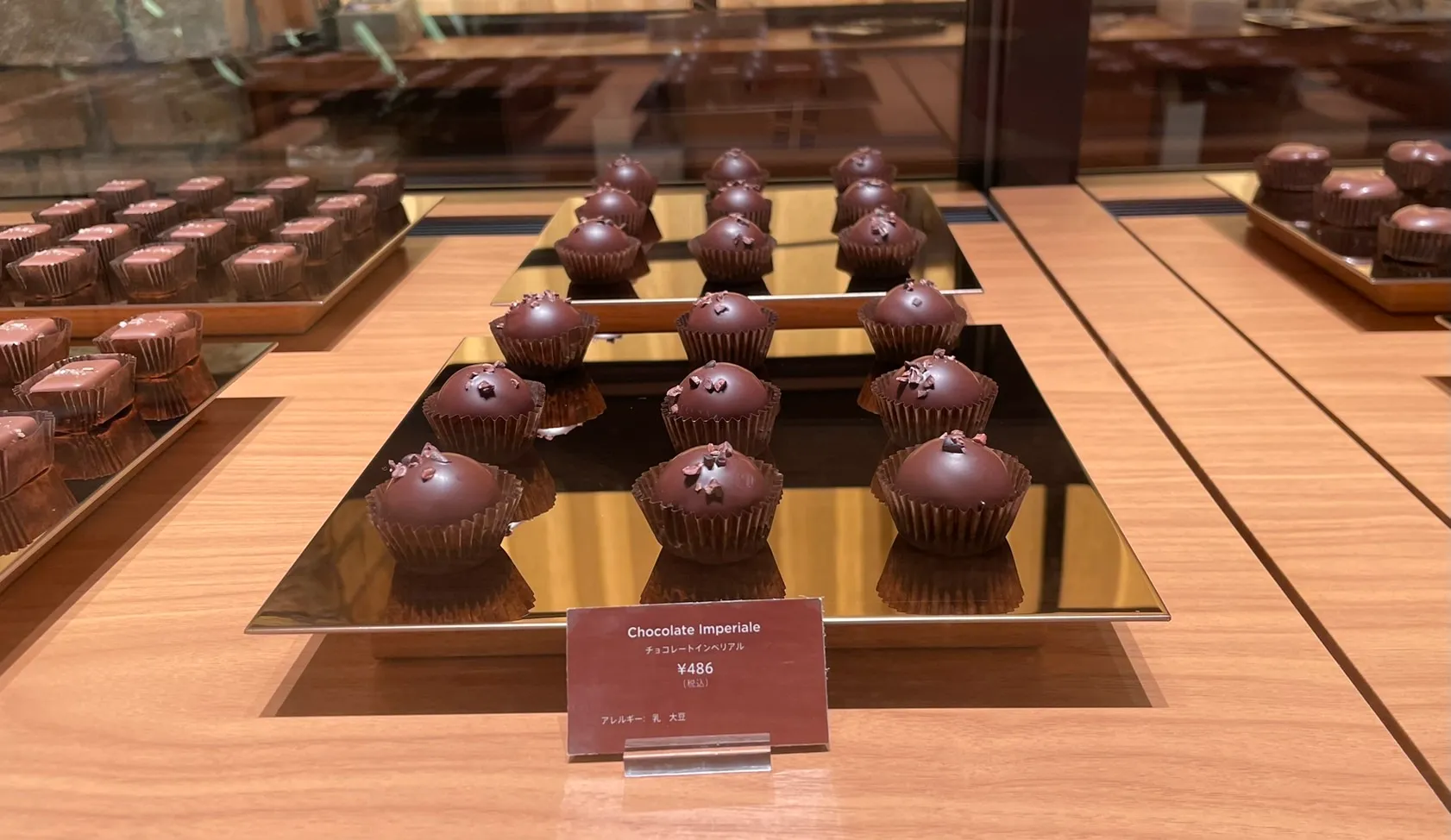フランズチョコレート商品