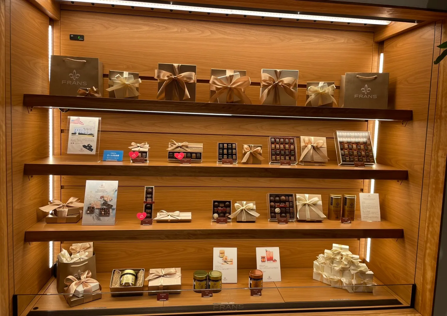フランズチョコレート商品