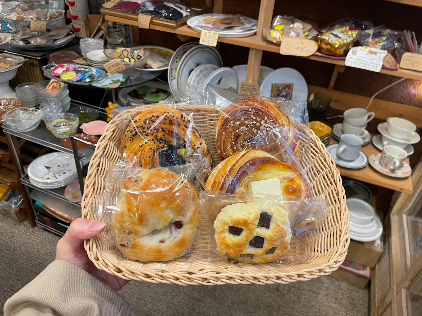 パン