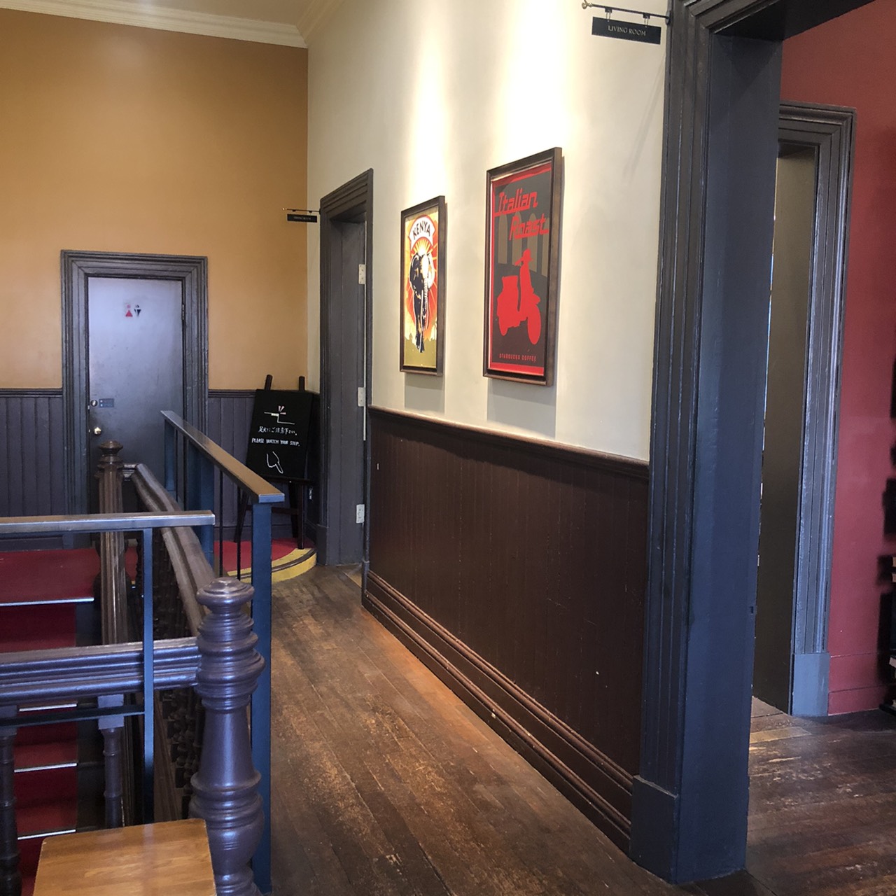 スターバックス神戸北野坂異人館店-店内03