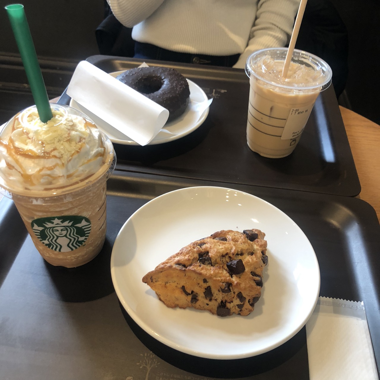 アールグレイハニーホイップフラペチーノ