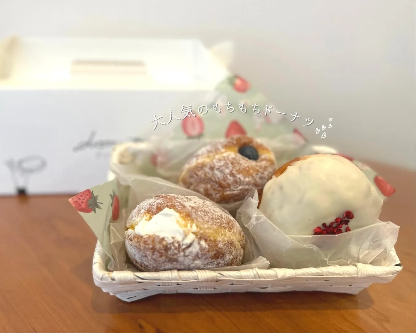 話題の生ドーナツ専門店『.donut』