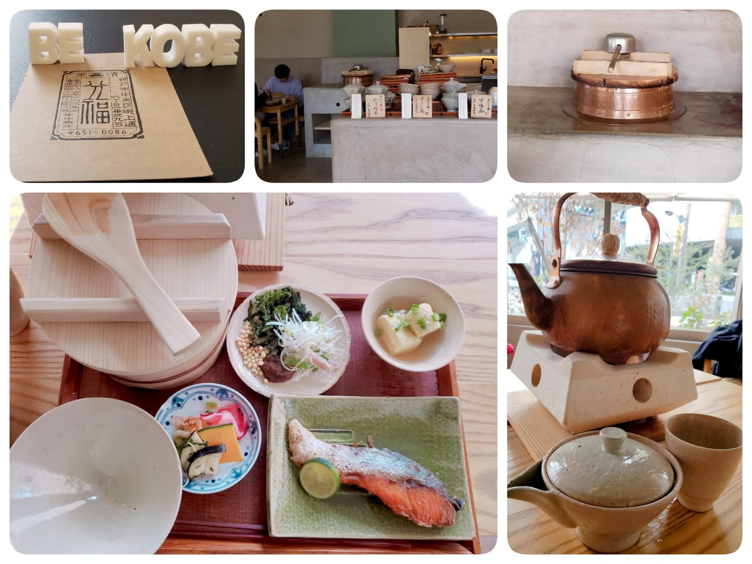 『茶清 分福』人気の釜炒り茶のお茶屋さんのお店をご紹介。(^^♪