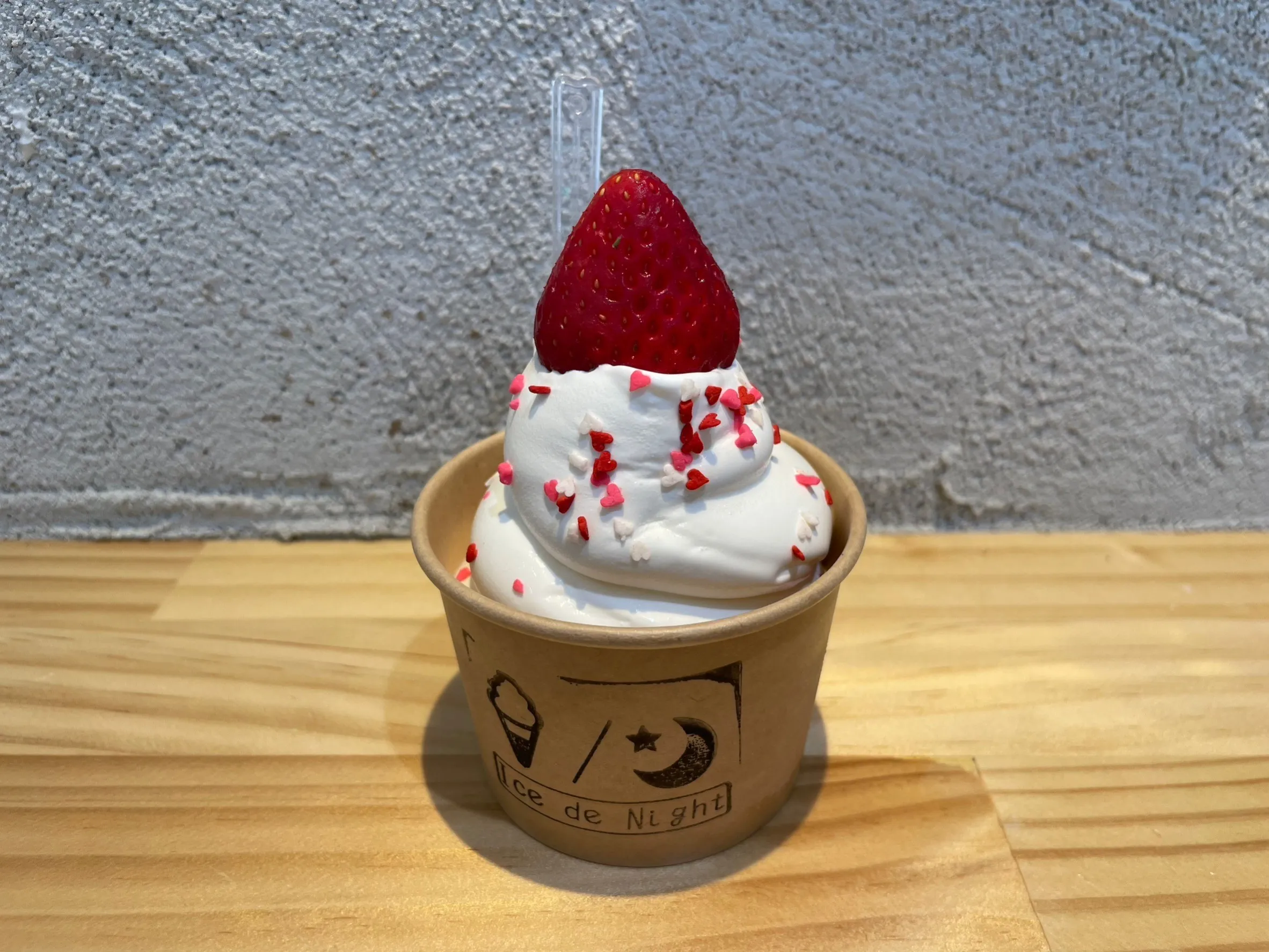大名ソフトが名物『アイスdeナイト』🍦♡