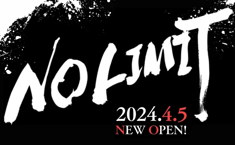 トアロードにダーツバー『NO LIMIT』がオープンしました！