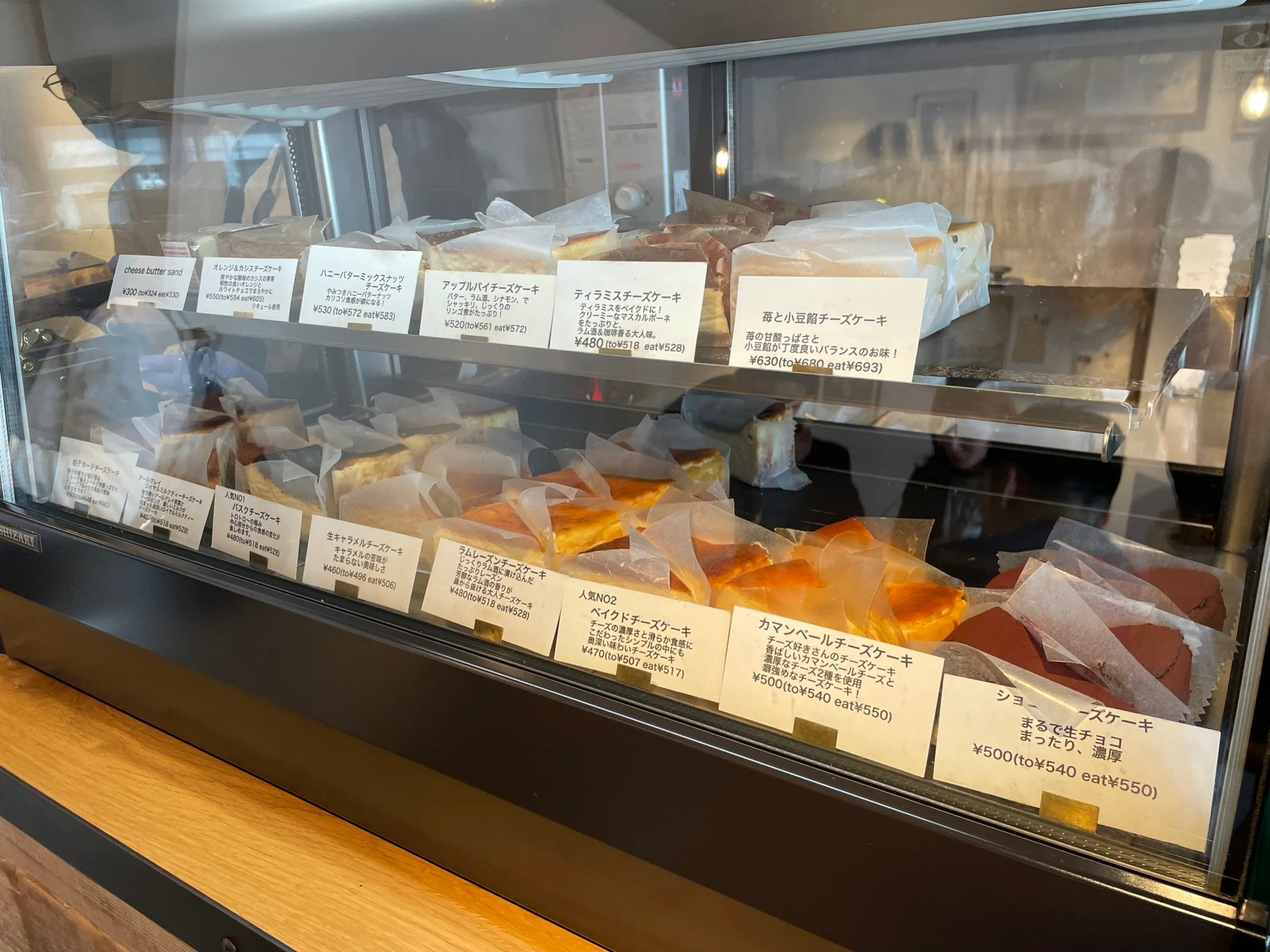 チーズケーキ専門店『LE SHIMIKI』(ル・シミキ)