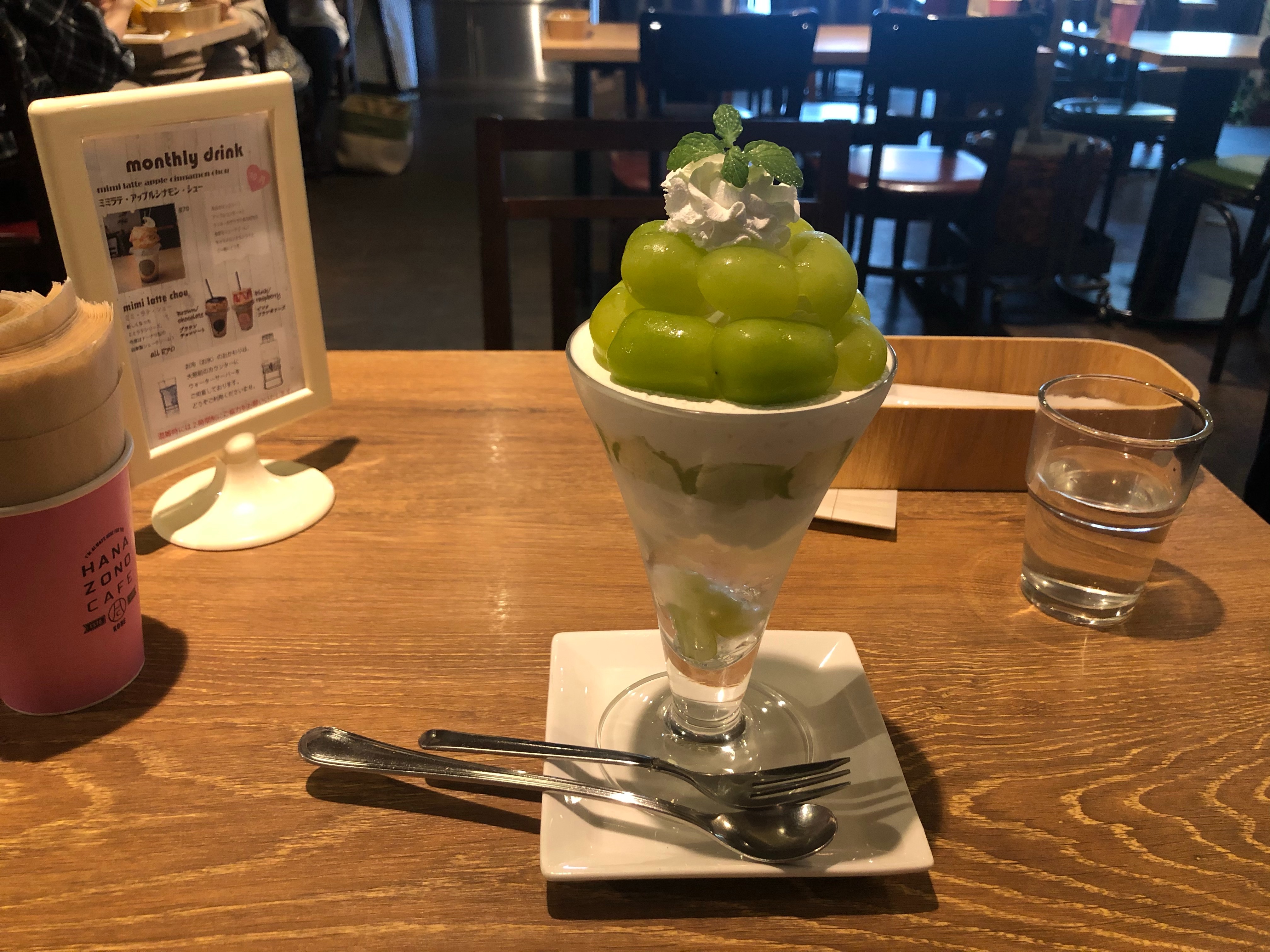 のんびりくつろげるカフェ「HANAZONO CAFE」