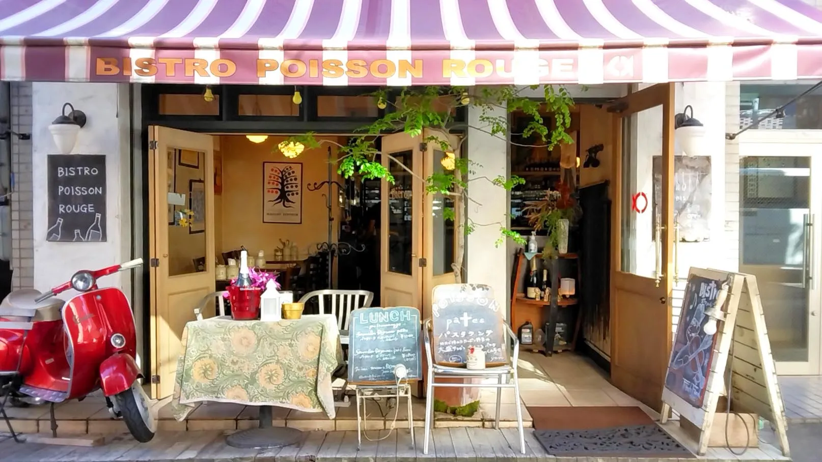 BISTROPOISSONROOGE