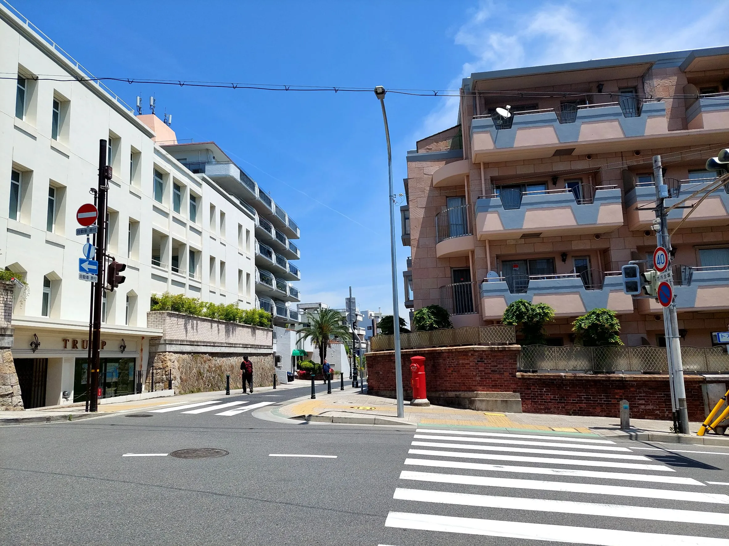山本通3丁目交差点