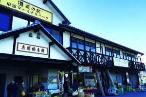 店舗前