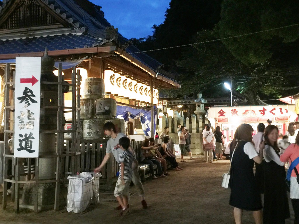 写真 2016-07-15 19 39 41