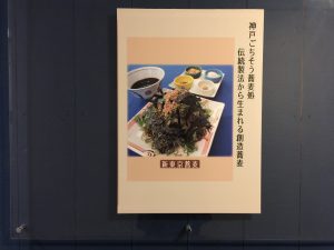 写真 2017-03-06 13 10 46