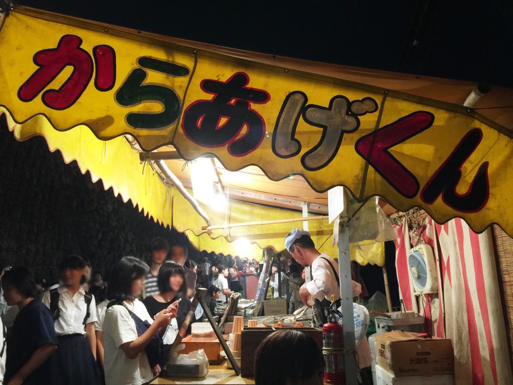 写真 2016-07-15 20 06 12