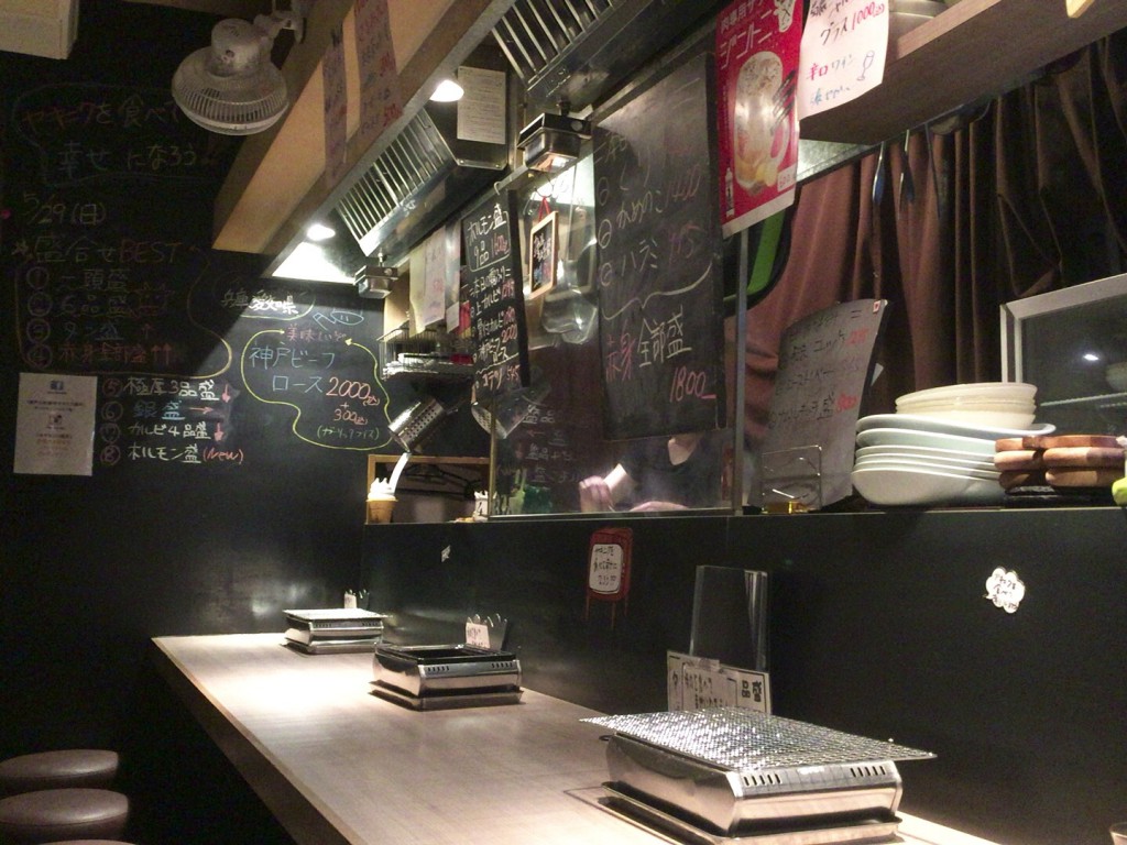 写真 2016-05-29 23 04 21