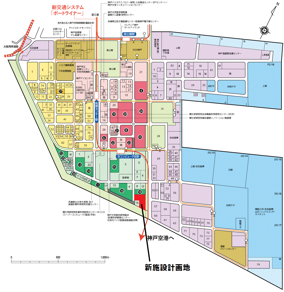 新施設計画地