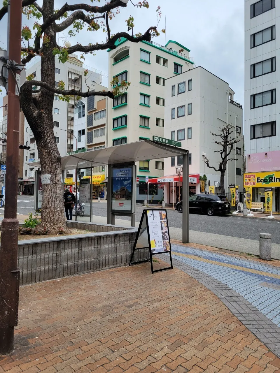 元町駅