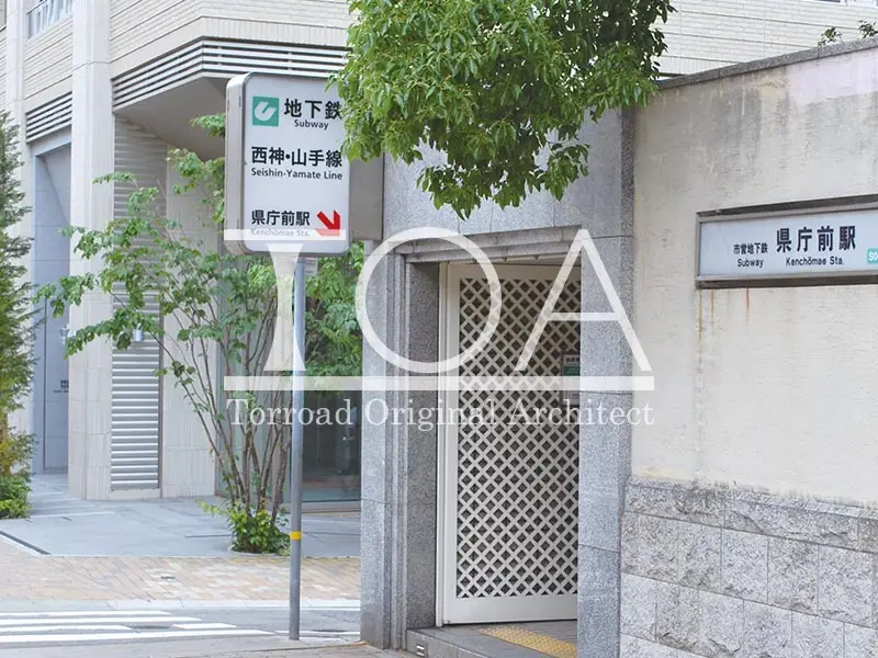 プラウドタワー神戸県庁前 市営地下鉄「県庁前駅」
