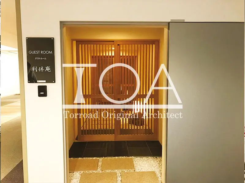 アパタワーズ神戸三宮 ゲストルーム・利休庵