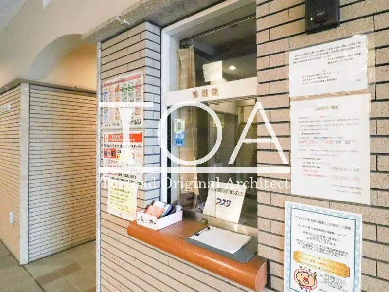 アスタピア新長田公園通り 管理人室前