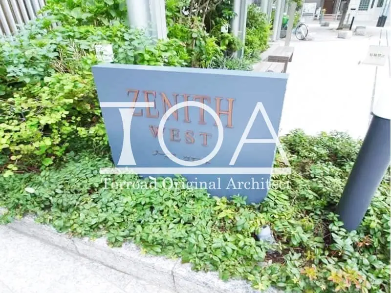 ジーニス大阪 館銘板