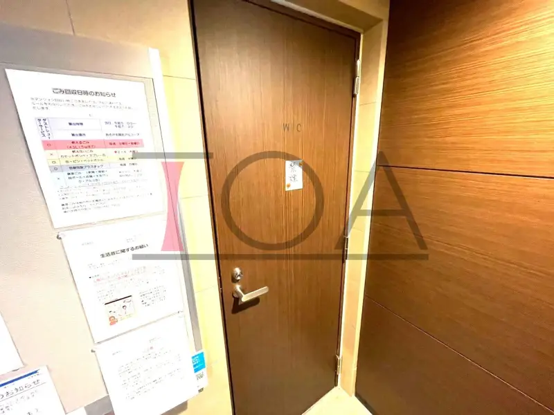 ワコーレ神戸元町Ｉ’ｚ（ワコーレ神戸元町アイズ） 共用トイレ
