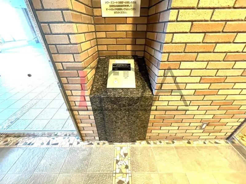 アスタくにづか3番館 インターホン