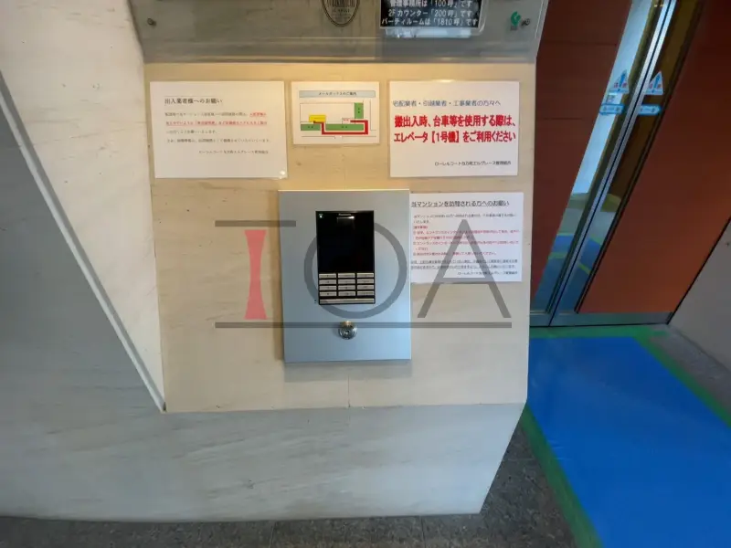 ローレルコート与力町エルグレース オートロック
