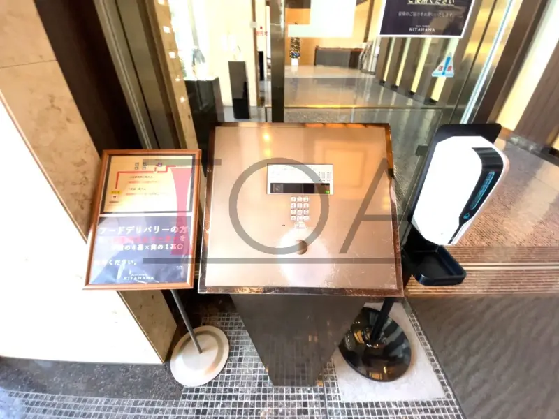 プレミストタワー靱本町