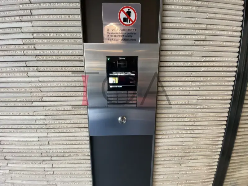 プラウドタワー安堂寺 オートロック