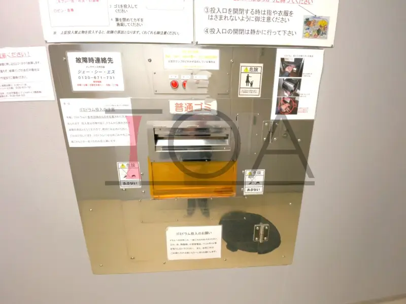 パークタワー大阪堂島浜