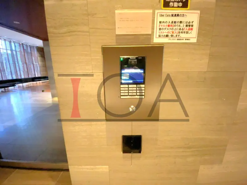 ブランズタワー御堂筋本町 インターホン