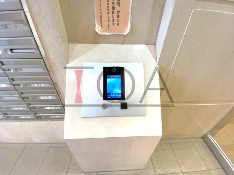 ウェルブ六甲道3番街2番館 インターホン