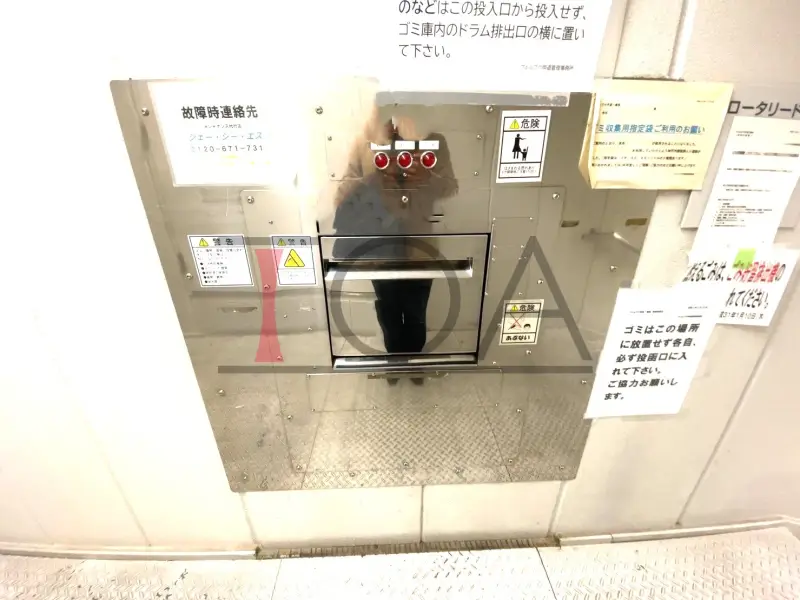 ウェルブ六甲道1番街 ゴミ捨て場