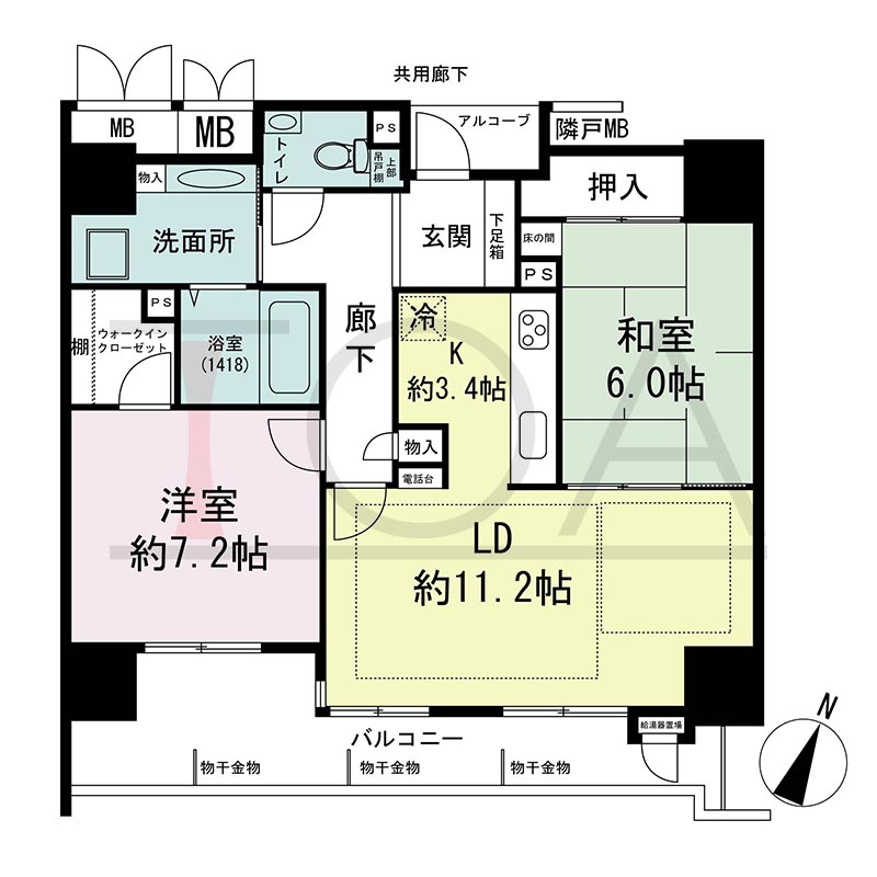 ウェルブ六甲道1番街の間取り図 南向き 2LDK 専有面積69.71m2
バルコニー面積13.19m2
アルコーブ面積1.78m2