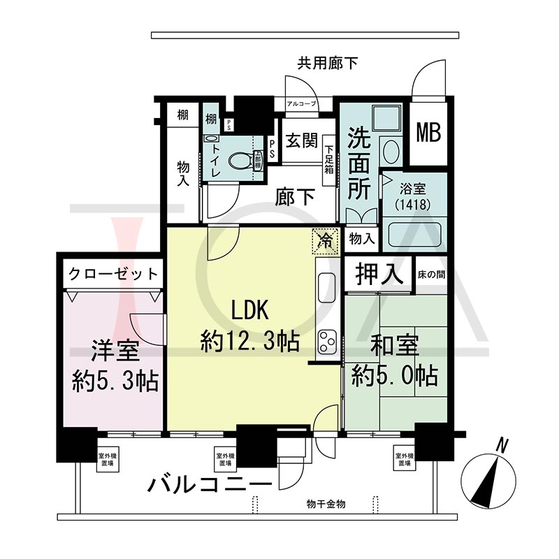 ウェルブ六甲道2番街の間取り図 南向き 2LDK 専有面積60.69m2
バルコニー面積14.74m2
アルコーブ面積0.74m2