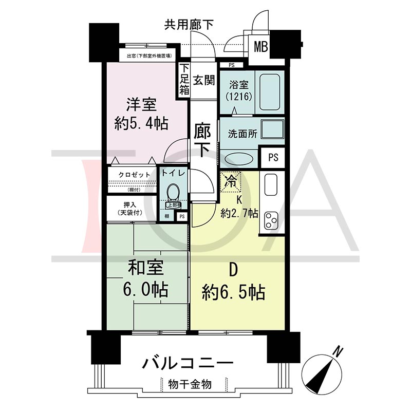 アスタピア新長田公園通りの間取り図 南東向き 2DK 専有面積50.56m2
バルコニー面積10.89m2