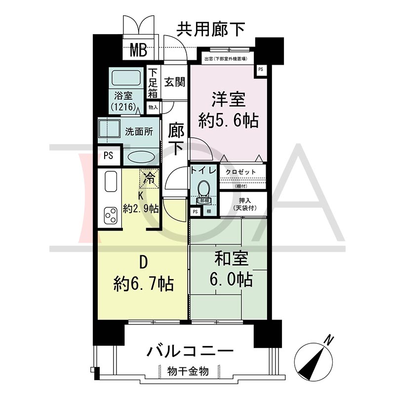 アスタピア新長田公園通りの間取り図 南東向き 2DK 専有面積52.45m2
バルコニー面積11.16m2