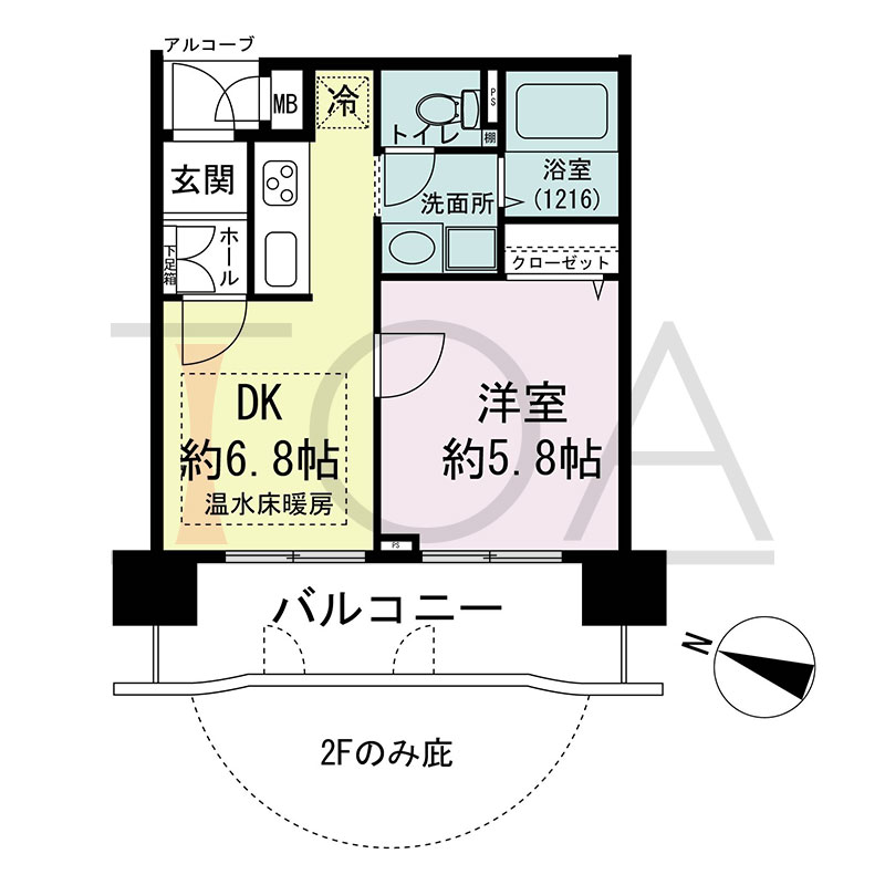 リブコート中山手通の間取り図 西向き 1DK 専有面積29.74m2
バルコニー面積7.65m2?8.40m2のお部屋あり
アルコーブ面積1.03m2