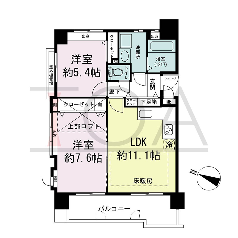 リブコート中山手通の間取り図 西向き 2LDK+Loft 専有面積53.68m2
バルコニー面積9.20m2
アルコーブ面積1.02m2