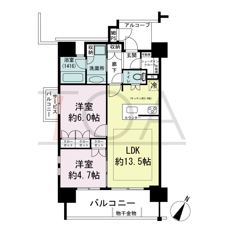 ワコーレ神戸北野坂LABELの間取り図 南向き角 2LDK
専有面積54.50m2
バルコニー面積10.03m2
サービスバルコニー面1.60m2
アルコーブ面積3.68m2