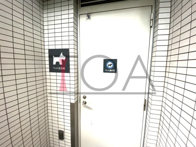 ザ・タワー大阪