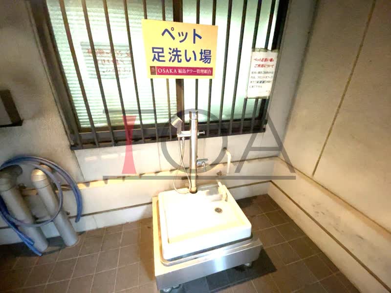 大阪福島タワー